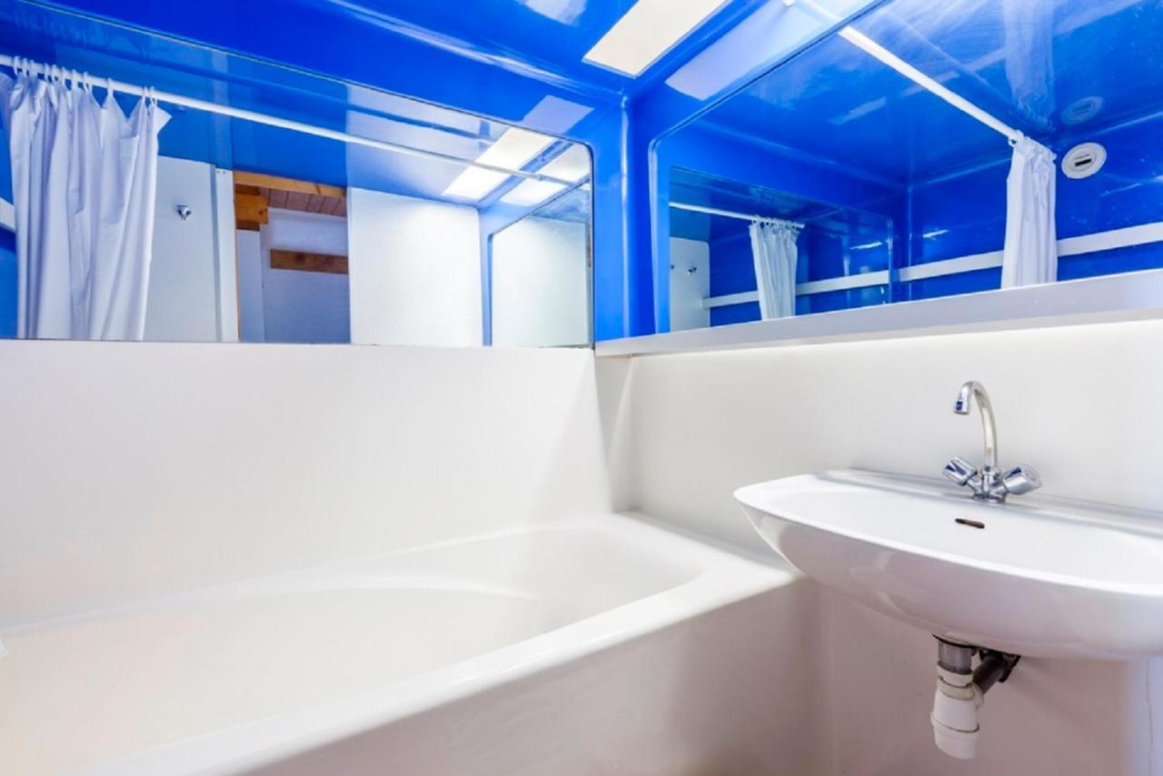 Residences Quartier Charmettoger - Maeva Home Les Arcs  Zimmer foto
